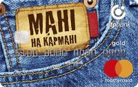 ОТП Банк кредитная карта