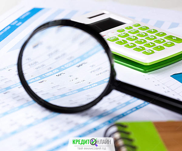 НБУ прокомментировал новый законопроект "О страховании"