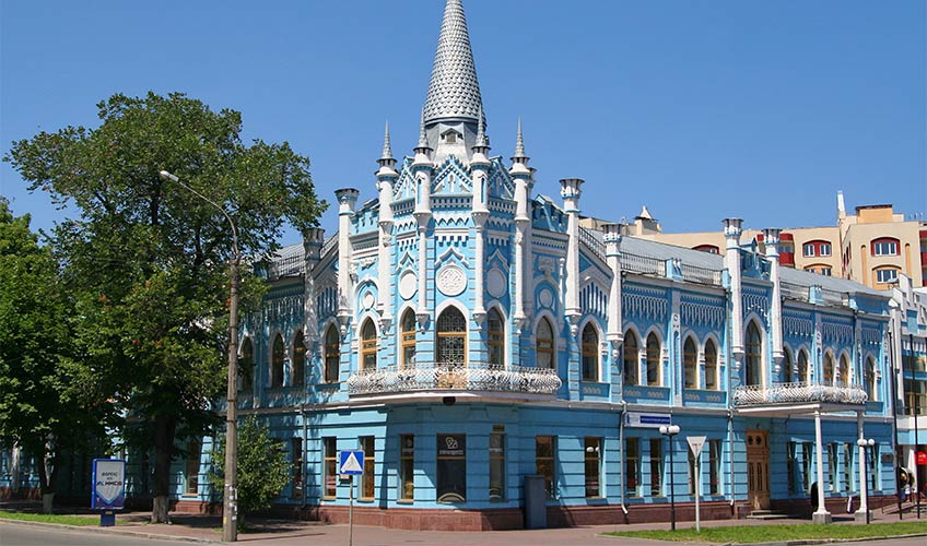 Черкаси
