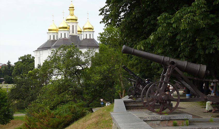 Чернігів